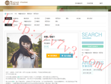 福彩3d天齐网首页正版302期